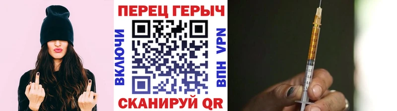 Героин афганец  сколько стоит  Гремячинск 