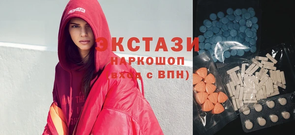 каннабис Балабаново
