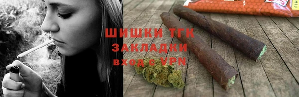 марки nbome Беломорск