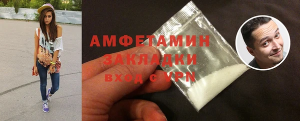 первитин Богданович