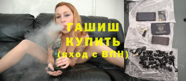 первитин Богданович