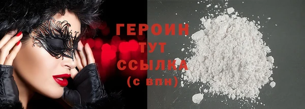 СК Богородицк