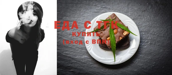 СК Богородицк