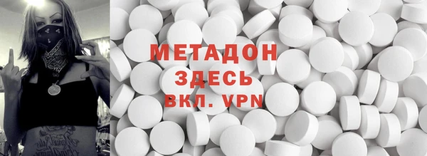 первитин Богданович