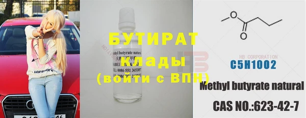 первитин Богданович
