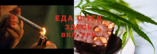 марки nbome Беломорск