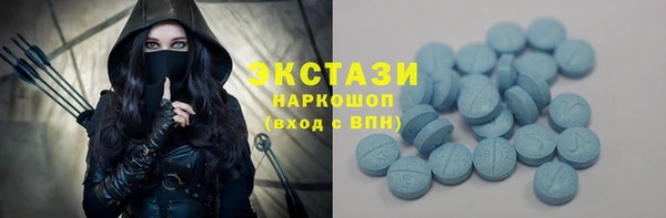 каннабис Белоозёрский