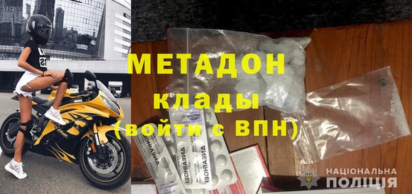 первитин Богданович