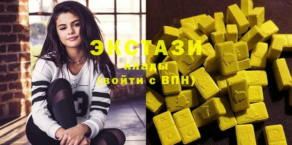 мдма Чита