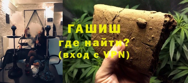 прущая мука Баксан