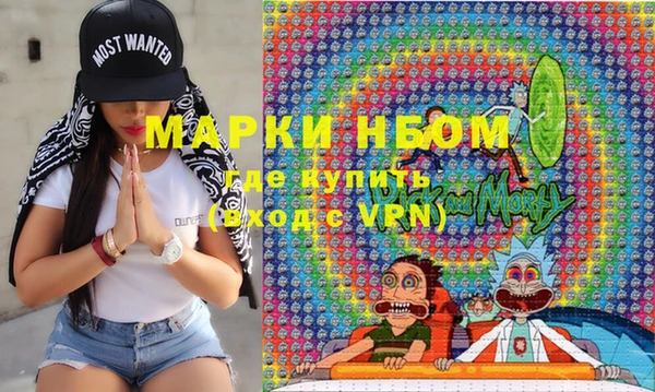 каннабис Белоозёрский