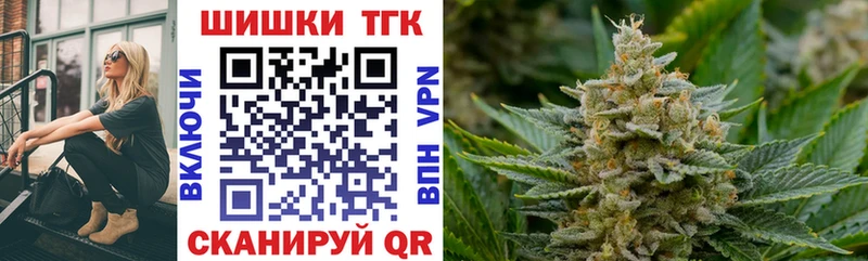 Шишки марихуана ГИДРОПОН  Гремячинск 